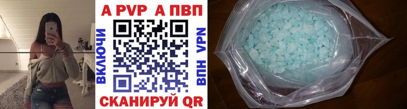 omg ссылка  Суздаль  А ПВП VHQ 