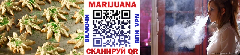 Cannafood конопля  нарко площадка как зайти  Суздаль 