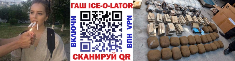 Гашиш убойный  Суздаль 