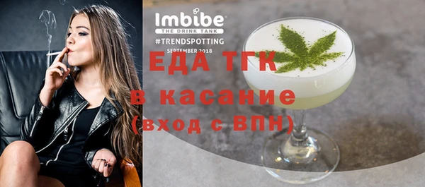 гашик Баксан