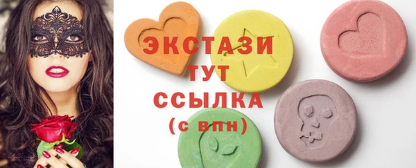 гашик Баксан