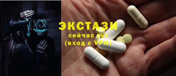 наркотики Верхнеуральск