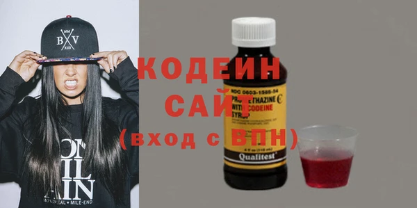 наркотики Верхнеуральск