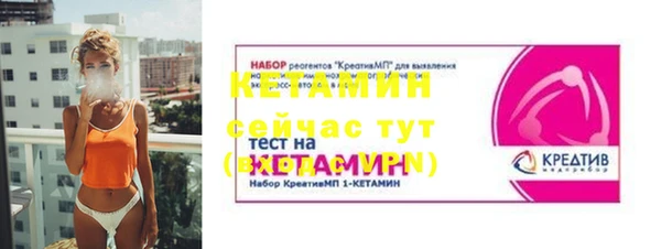 наркотики Верхнеуральск