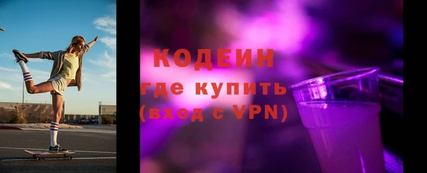 гашик Баксан