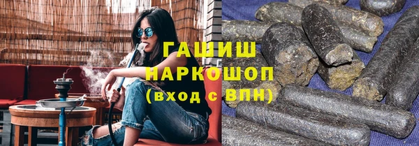 наркотики Верхнеуральск