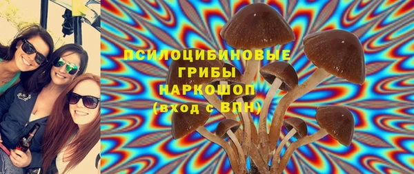 ALPHA PVP Балабаново