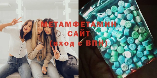 герыч Верхний Тагил
