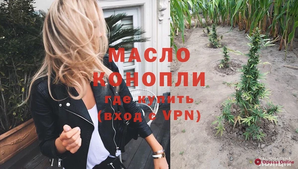 гашик Баксан
