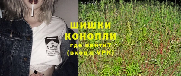 гашик Баксан