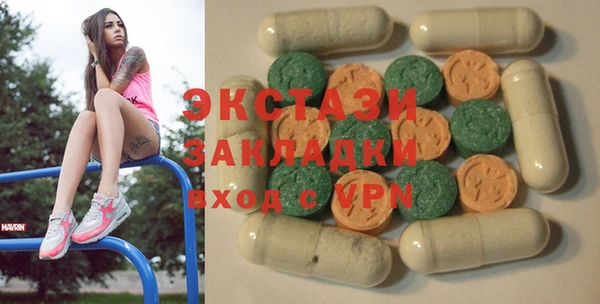 гашик Баксан