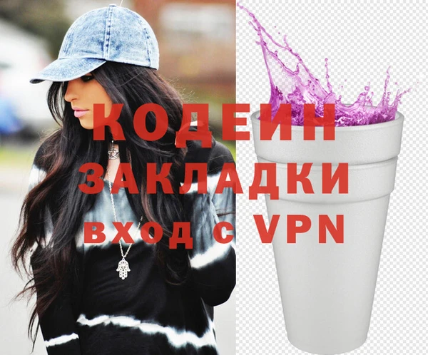 гашик Баксан