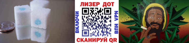 Лсд 25 экстази ecstasy  Суздаль 