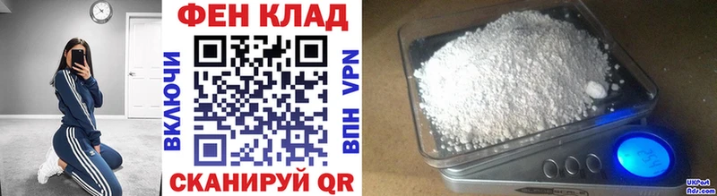 Первитин витя  даркнет сайт  Суздаль 